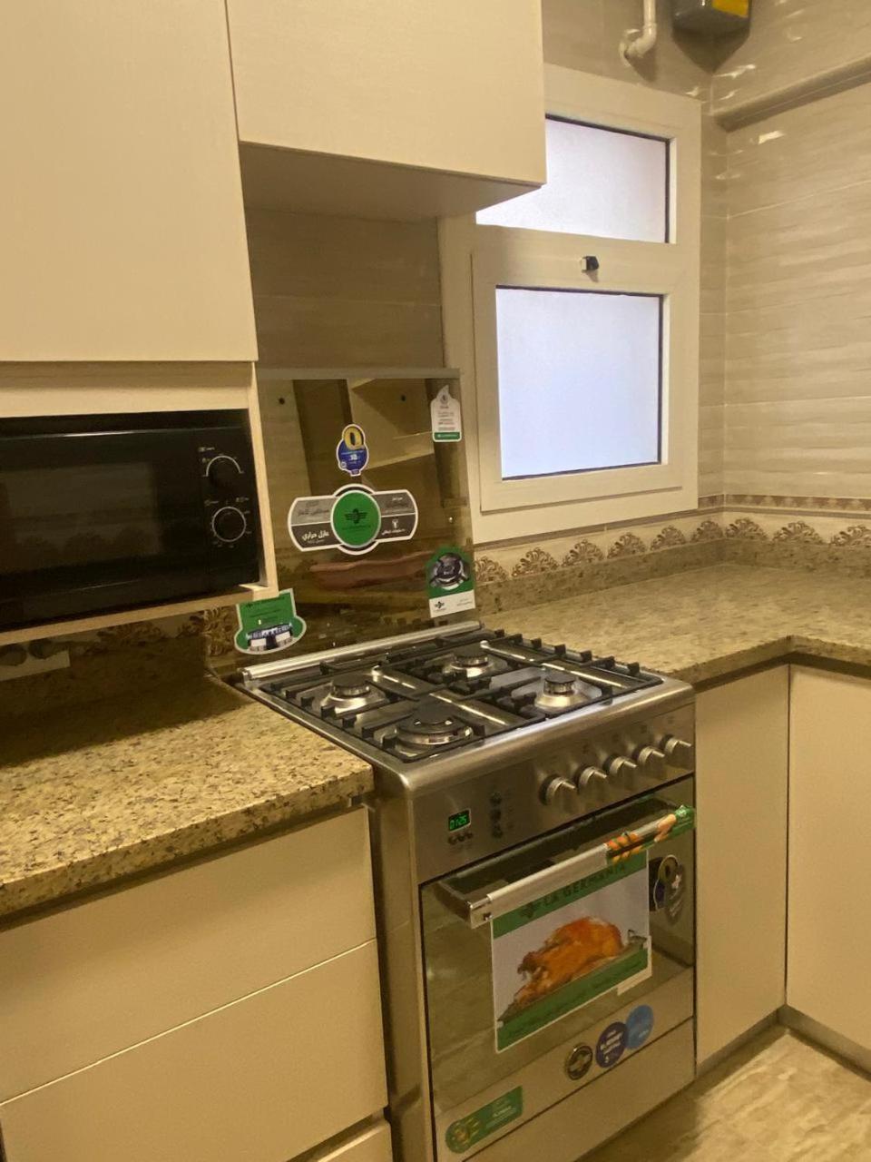 El Rehab App New Apartment Cairo