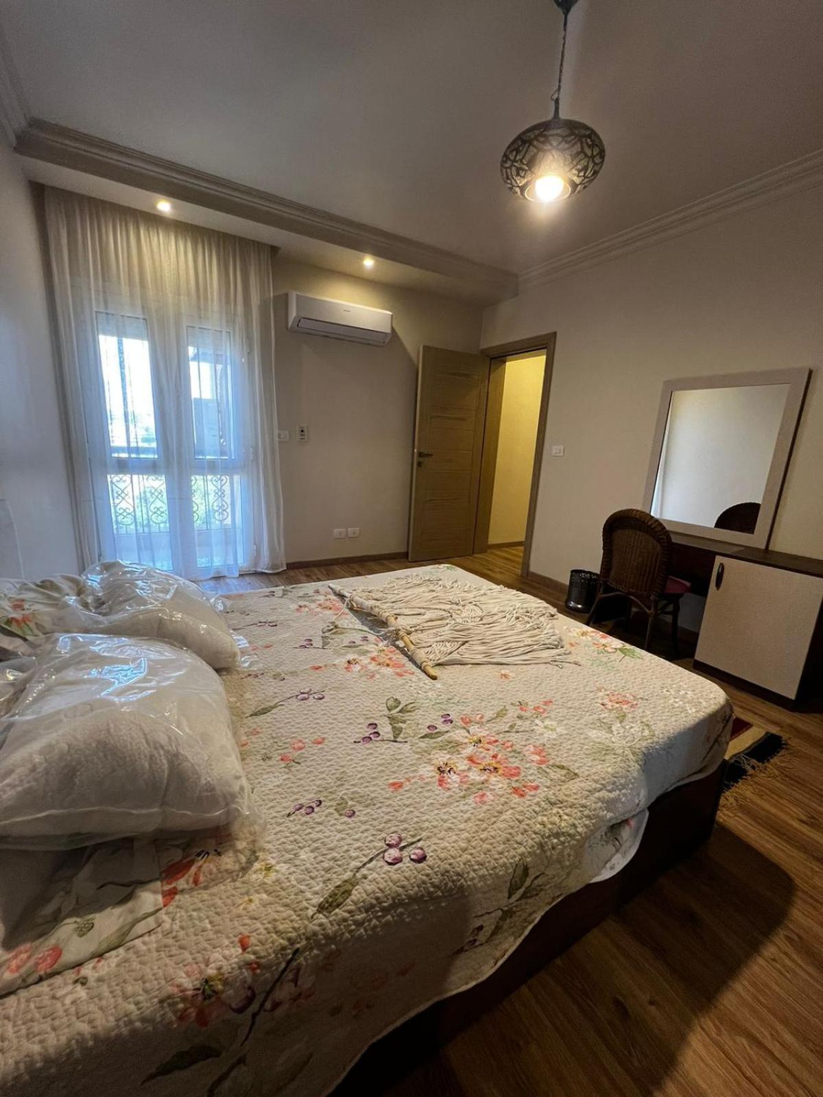 El Rehab App New Apartment